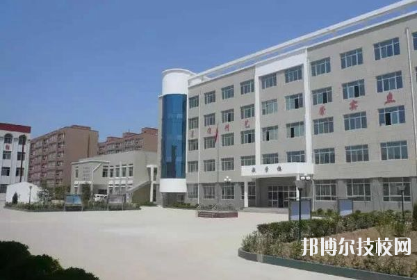 長武職業(yè)教育中心2020年報名條件、招生要求、招生對象