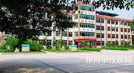 四川長寧縣職業(yè)技術(shù)學(xué)校2020年報(bào)名條件、招生要求、招生對象