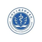 鄭州衛(wèi)生學校