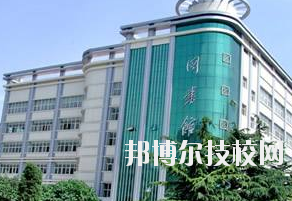 平?jīng)鰜問|職業(yè)技術(shù)學(xué)校2020年報名條件、招生要求、招生對象