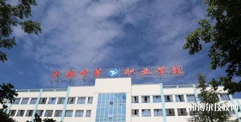 黔東南州國防科技學校2020年報名條件、招生要求、招生對象