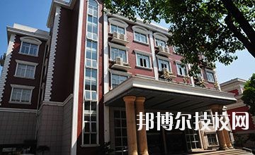 杭州市蕭山區(qū)第二中等職業(yè)學(xué)校2020年報名條件、招生要求、招生對象