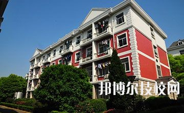 杭州市蕭山區(qū)第二中等職業(yè)學校網址網站