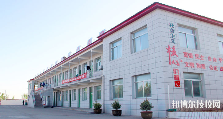 榆林益友能源化工職業(yè)技術(shù)學(xué)校2020年報(bào)名條件、招生要求、招生對(duì)象 