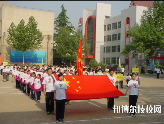 西安特殊教育職業(yè)學(xué)校2020年報名條件、招生要求、招生對象