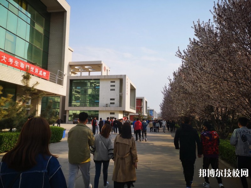 邢臺現代職業(yè)學校2020年招生辦聯(lián)系電話
