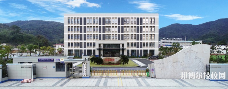 舟山航海學校2020年學費、收費多少