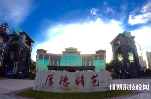 重慶涪陵區(qū)職業(yè)教育中心2020年報名條件、招生要求、招生對象