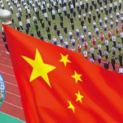 北海中等職業(yè)技術學校