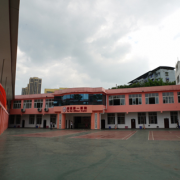 重慶衛(wèi)生高級技工學(xué)校