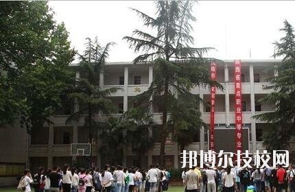 金臺區(qū)職業(yè)教育中心2020年報名條件、招生要求、招生對象 