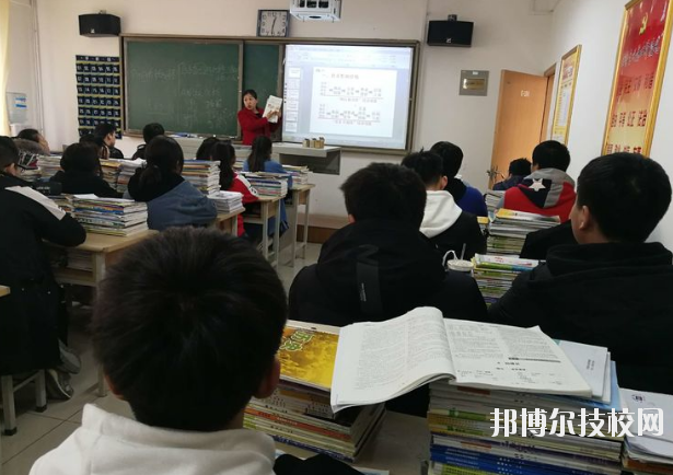 寶塔區(qū)職業(yè)教育中心2020年報名條件、招生要求、招生對象 