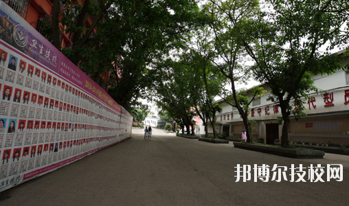 重慶衛(wèi)生高級(jí)技工學(xué)校2020報(bào)名條件、招生要求、招生對(duì)象