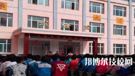 渭源縣職業(yè)中等專業(yè)學(xué)校2020年學(xué)費(fèi)、收費(fèi)多少