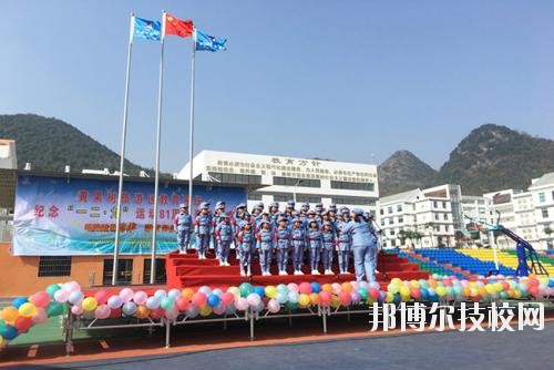 安順民族師范學(xué)校怎么樣、好不好