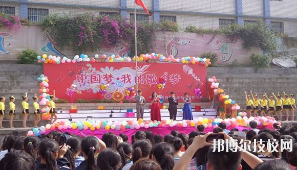 重慶醫(yī)藥科技學(xué)校怎么樣、好不好