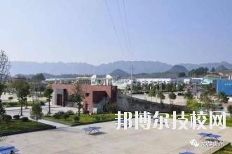 正安中等職業(yè)學(xué)校怎么樣、好不好