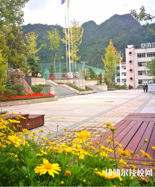 重慶城口職業(yè)教育中心學(xué)校怎么樣、好不好
