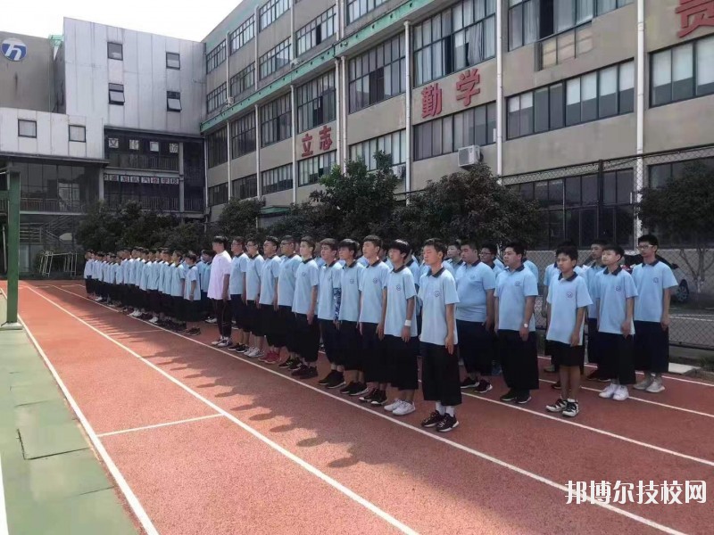寧波黃泰技工學(xué)校2020年報(bào)名條件、招生要求、招生對(duì)象