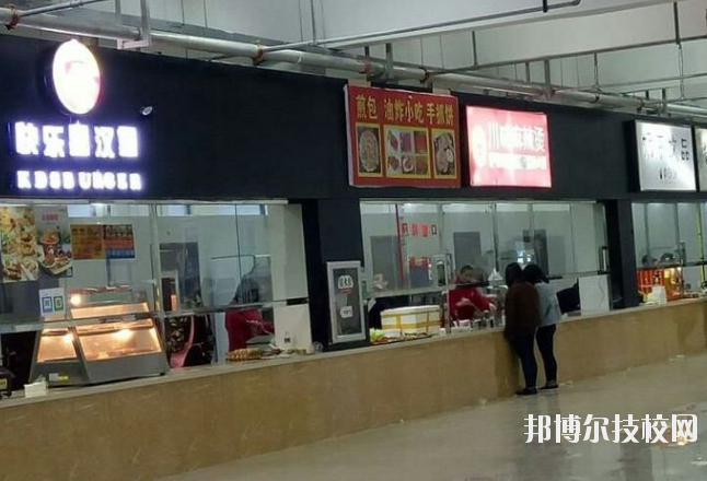 江西吉安衛(wèi)生學(xué)校怎么樣、好不好