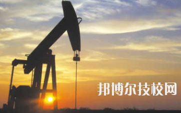 長慶石油學(xué)校怎么樣、好不好
