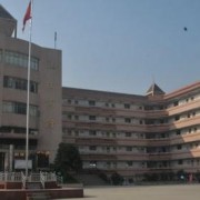 開陽(yáng)職業(yè)技術(shù)學(xué)校