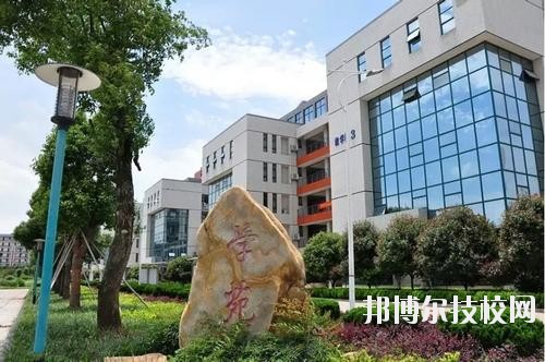 上高職業(yè)技術(shù)學(xué)校2020年報名條件、招生要求、招生對象
