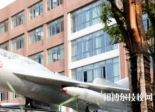 貴州航空工業(yè)技師學院2020年報名條件、招生要求、招生對象