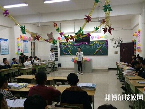 眉山市技工學校2020年報名條件、招生要求、招生對象