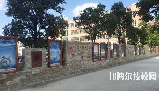 貴陽烏當中等職業(yè)學校2020年報名條件、招生要求、招生對象