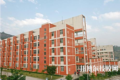 重慶經(jīng)濟(jì)貿(mào)易學(xué)校怎么樣、好不好