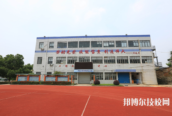浙江公路技師學(xué)院2020年報名條件、招生要求、招生對象