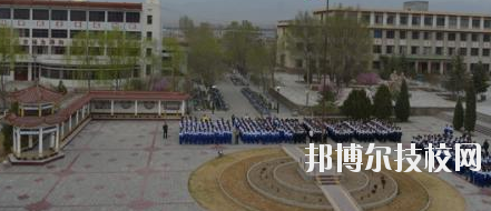 山丹培黎學校2020年報名條件、招生要求、招生對象