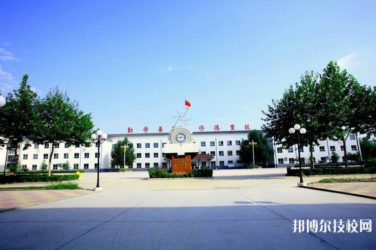 青衣江技工學校2020年報名條件、招生要求、招生對象