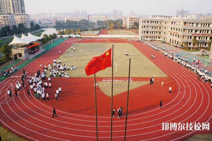 杭州蕭山技師學(xué)院2020年學(xué)費(fèi)、收費(fèi)多少