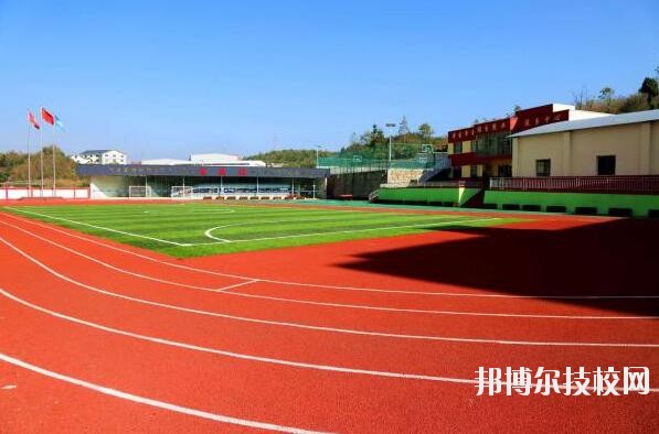 貴州科技學(xué)校怎么樣、好不好