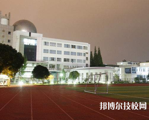 寧?？h第一職業(yè)學(xué)校2020年招生辦聯(lián)系電話