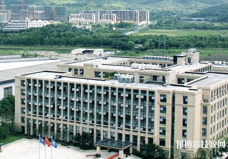 杭州西子機(jī)電技術(shù)學(xué)校怎么樣、好不好