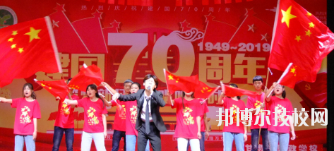 甘肅省財(cái)政學(xué)校2020年報(bào)名條件、招生要求、招生對象