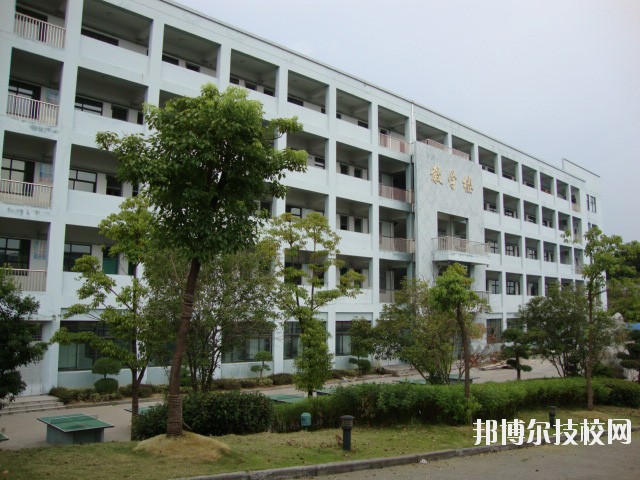 余姚第四職業(yè)技術(shù)學(xué)校2020年報(bào)名條件、招生要求、招生對(duì)象