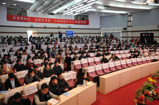 江蘇徐州中等專業(yè)學(xué)校2020年報(bào)名條件、招生要求、招生對(duì)象