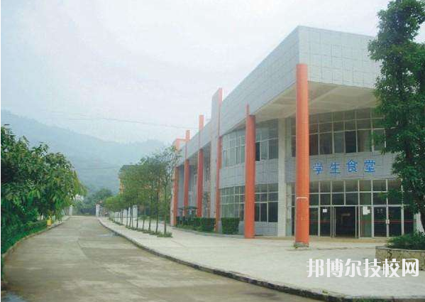 重慶企業(yè)管理學(xué)校學(xué)校怎么樣、好不好