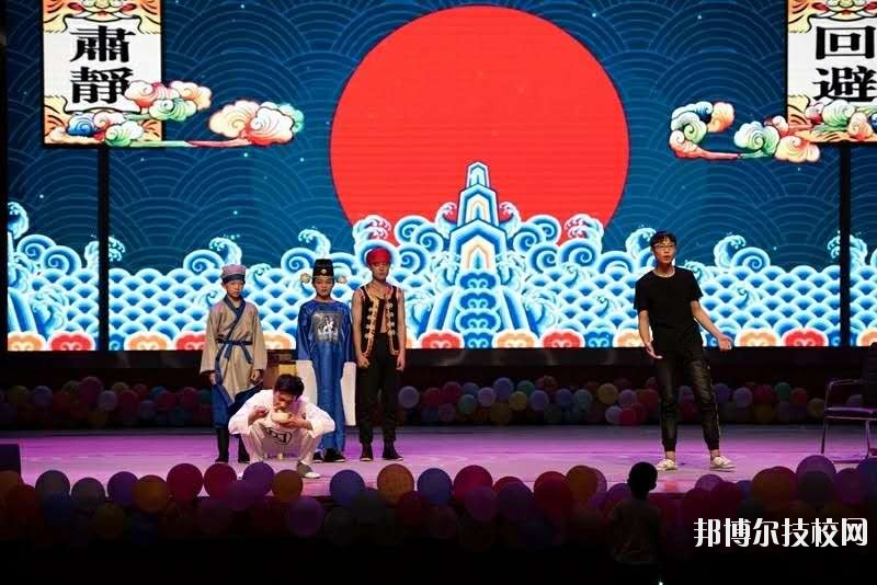 河北吳橋雜技藝術(shù)學(xué)校2020年報名條件、招生要求、招生對象