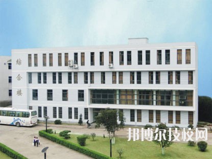 寧波四明職業(yè)高級(jí)中學(xué)2020年學(xué)費(fèi)、收費(fèi)多少