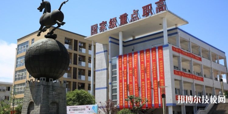 寧波東錢湖旅游學(xué)校2020年報(bào)名條件、招生要求、招生對(duì)象