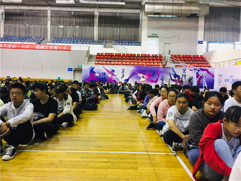 南通技師學(xué)院2020年報名條件、招生要求、招生對象