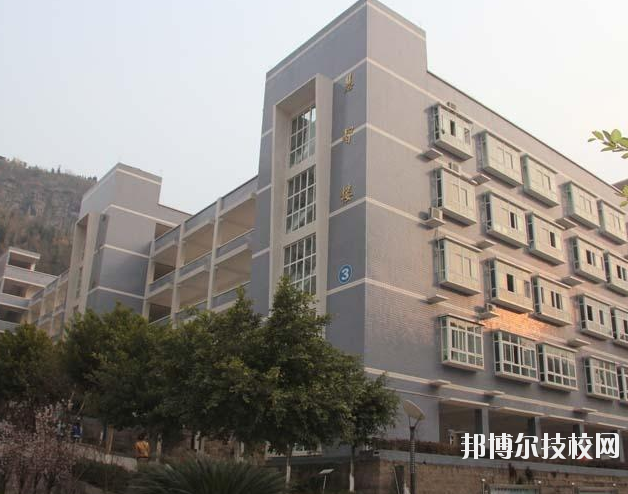 重慶云陽職業(yè)教育中心2020年報名條件、招生要求、招生對象