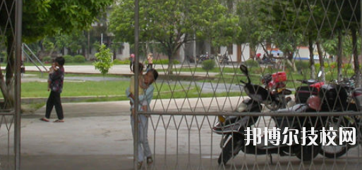北流第一中等職業(yè)技術(shù)學(xué)校怎么樣、好不好