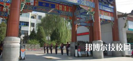 平?jīng)鰴C(jī)電工程學(xué)校2020年報(bào)名條件、招生要求、招生對(duì)象