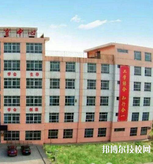 興平職業(yè)教育中心2020年報名條件、招生要求、招生對象
